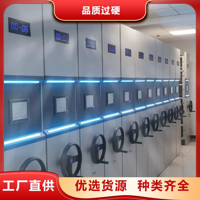 产品性能受哪些因素影响【泽信】移动档案文件架