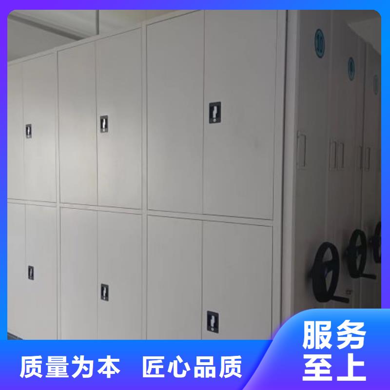 精诚合作【泽信】货物密集柜