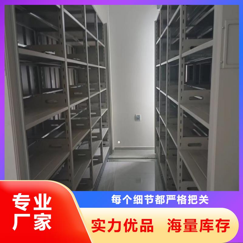 信誉至上【泽信】保密资料柜