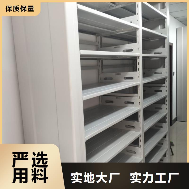 信誉至上【泽信】保密资料柜