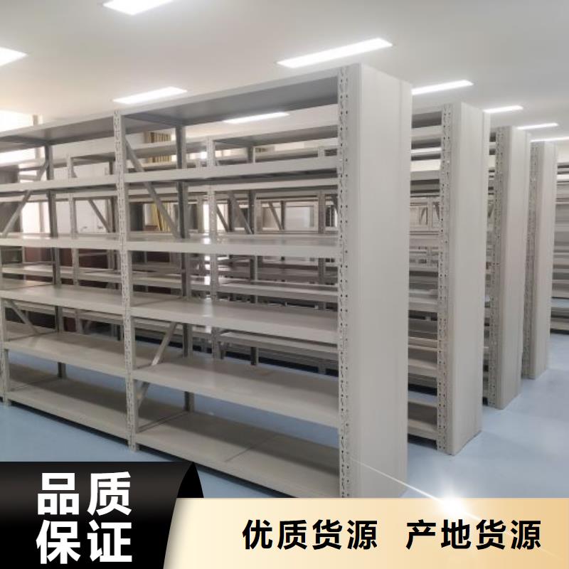 手摇密集柜源头好货