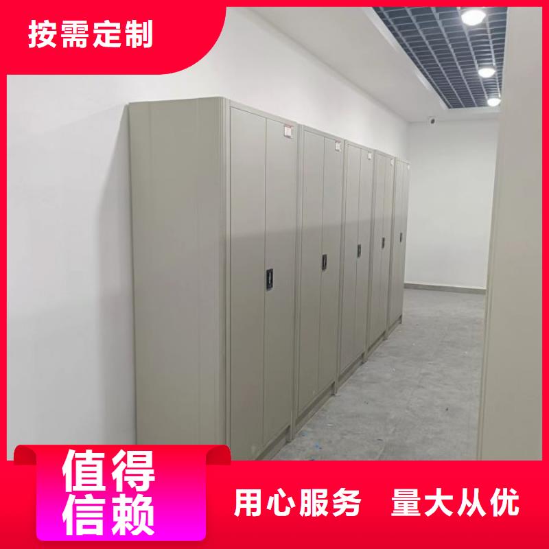 手摇密集柜源头好货