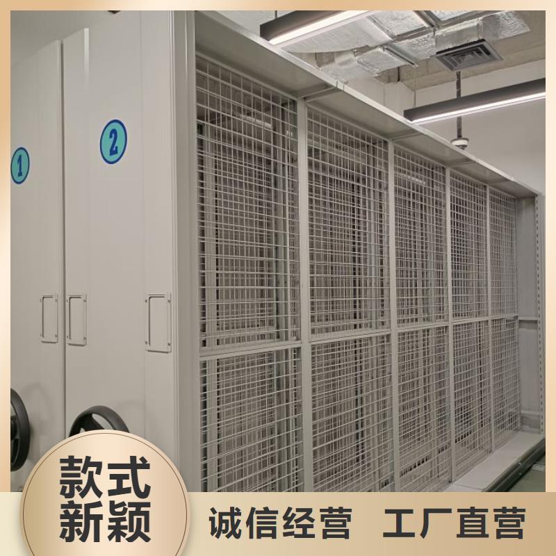 产业市场发展将趋于平稳增长【泽信】行走式密集柜