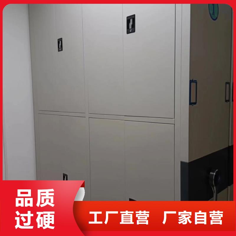 代理分销免费安装密集档案资料柜