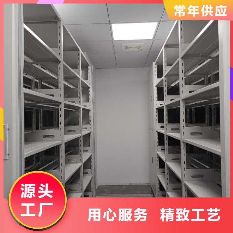代理分销免费安装密集档案资料柜
