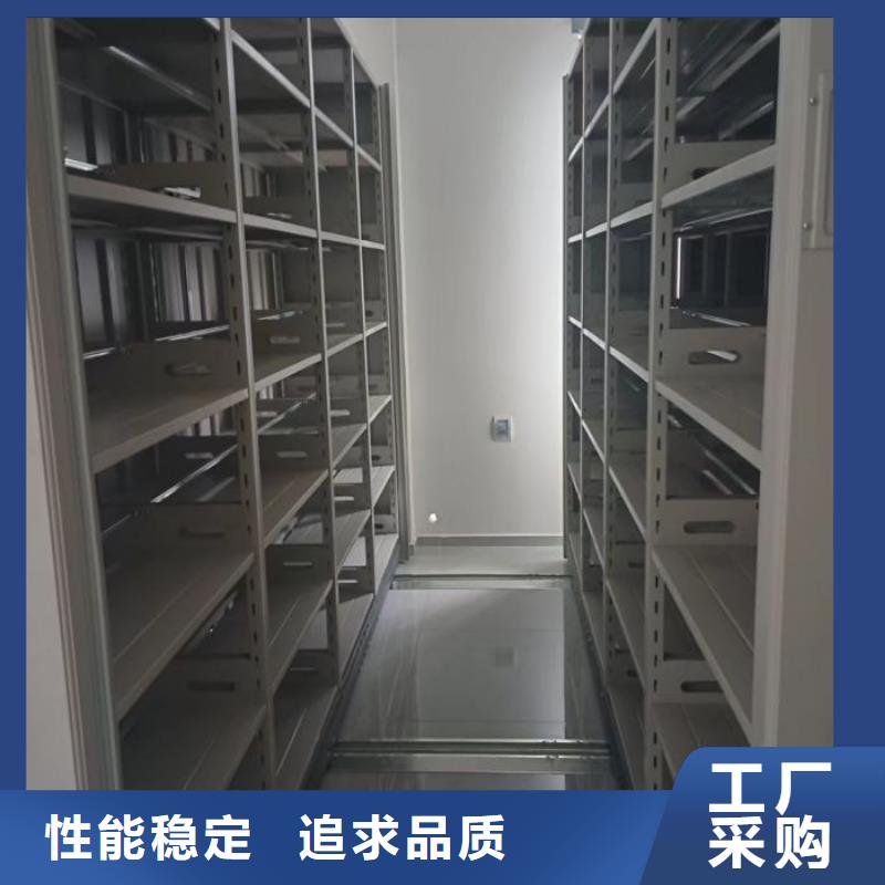 免费安装【泽信】圆盘式档案密集架