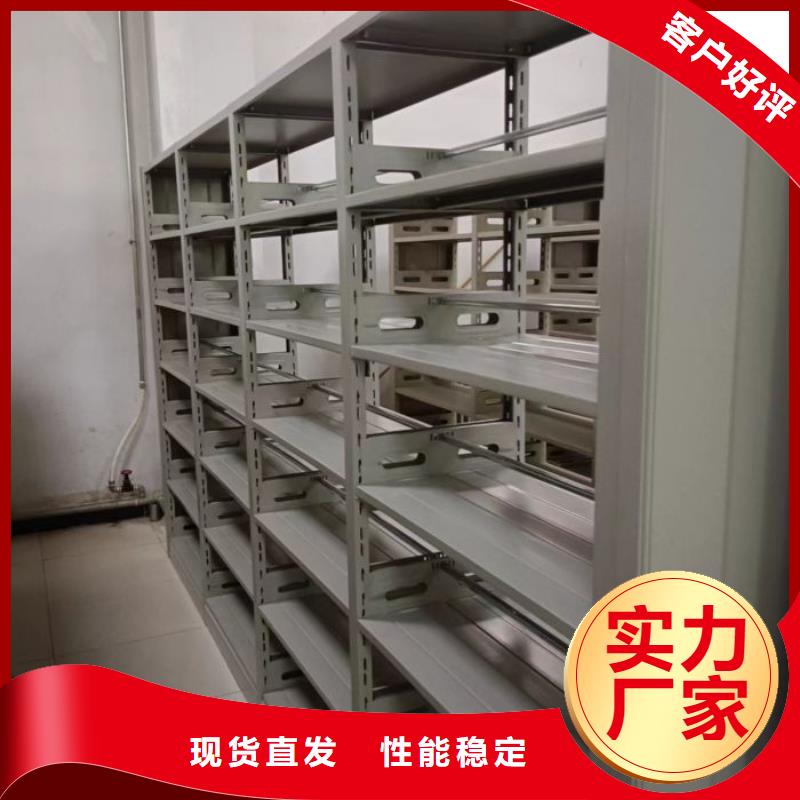 公司报价【泽信】图纸密集架