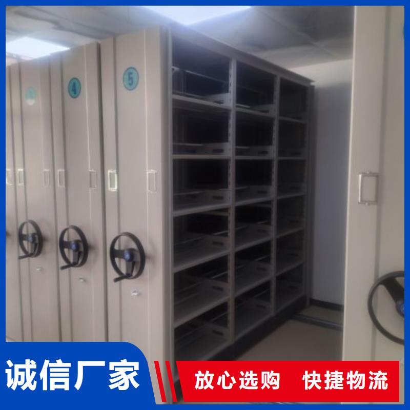 什么价位【泽信】档案资料室密集柜