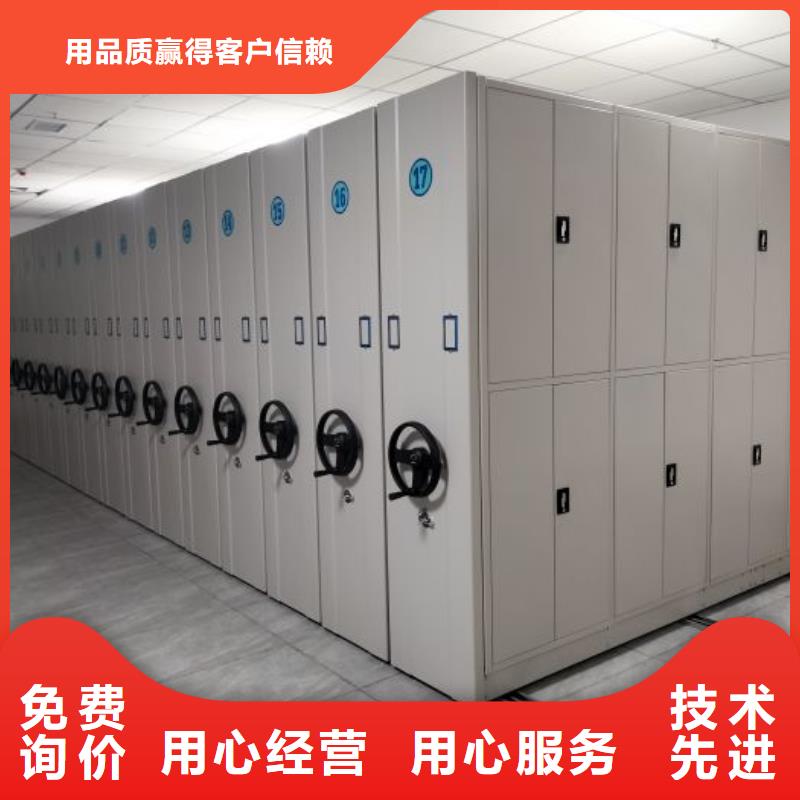 厂家坚持追求高质量产品【泽信】钢制手摇密集架