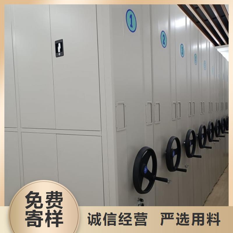 综合档案室密集柜有资质