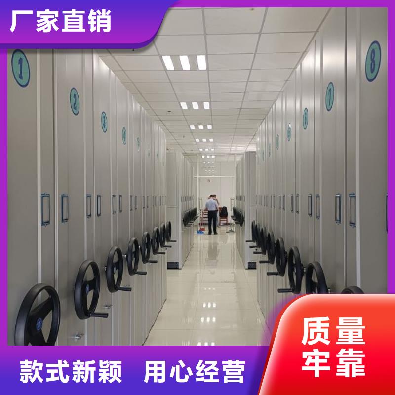 手摇移动铁皮柜源头厂家