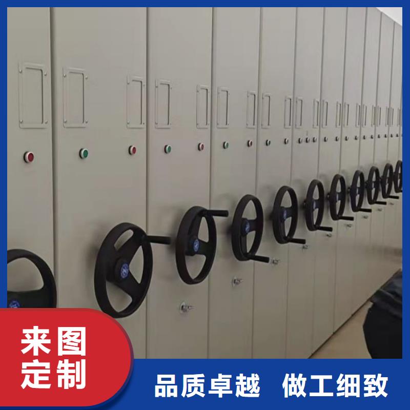 哪里有售【泽信】档案盒密集架