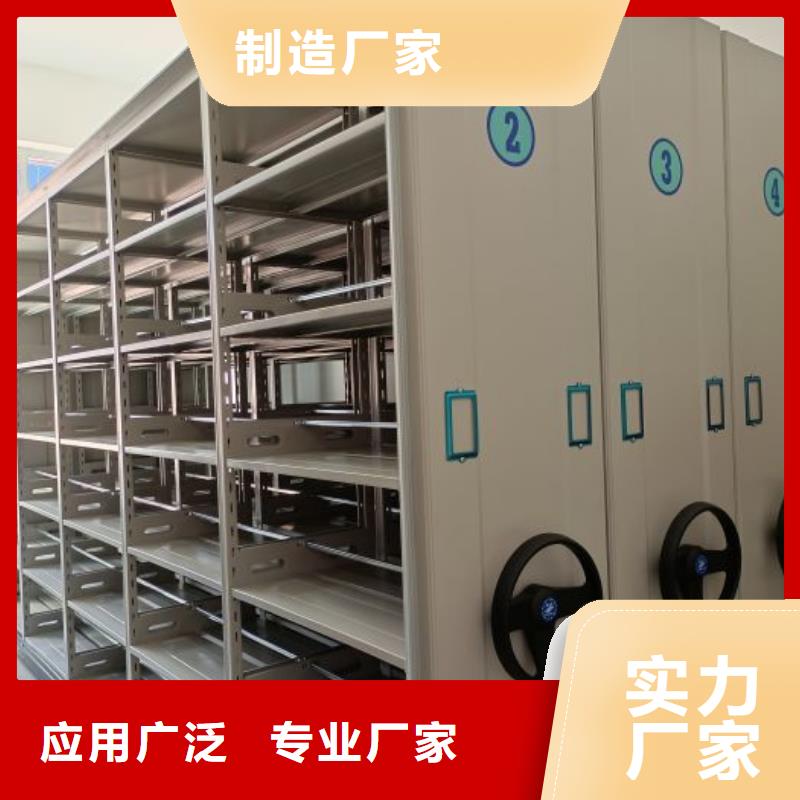 哪里有售【泽信】档案盒密集架