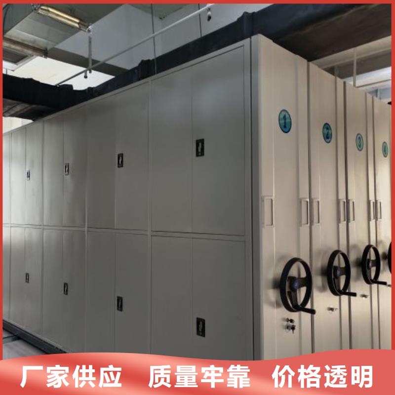 古籍书库樟木密集柜质量优质