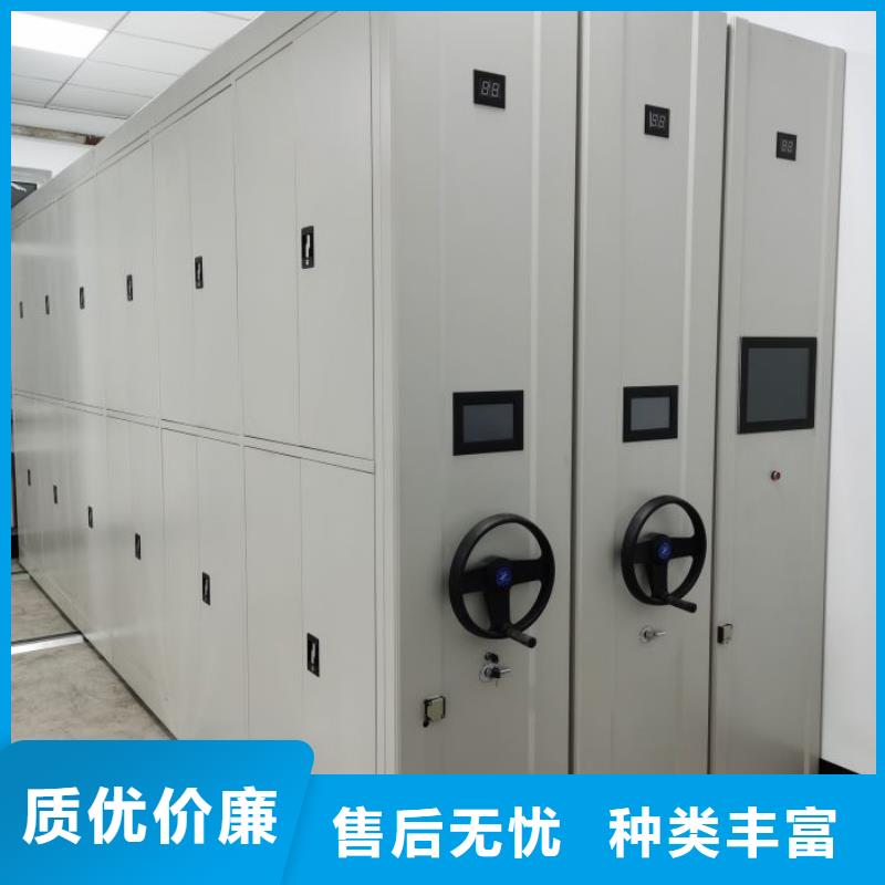 详情咨询【泽信】轨道密集架