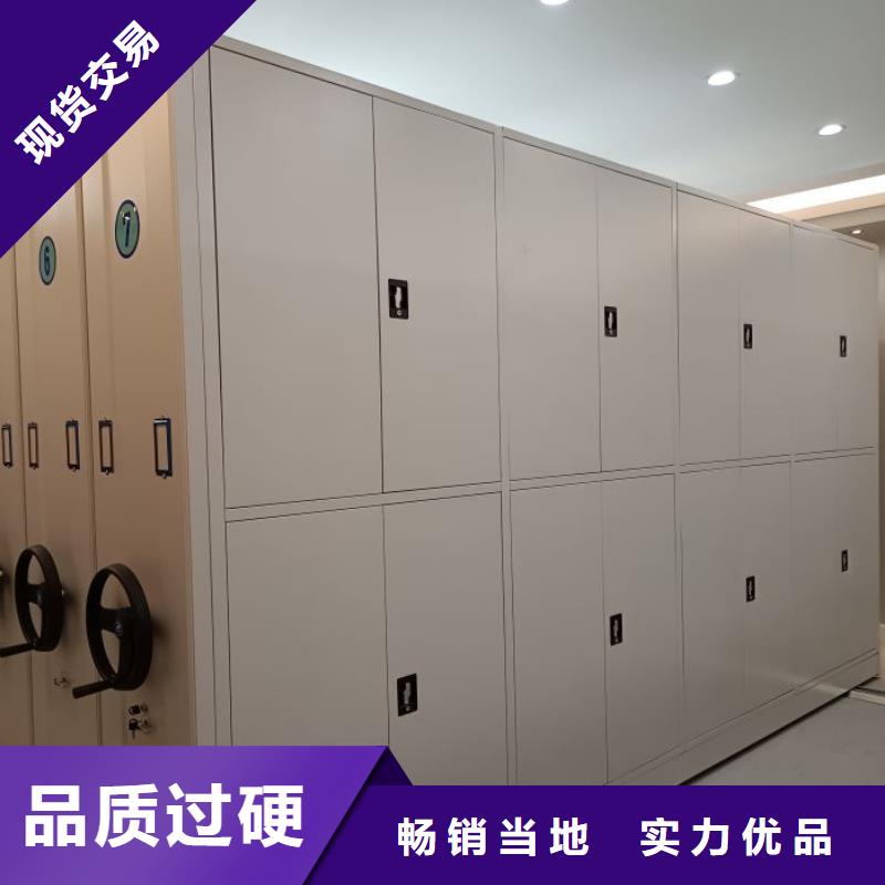 增创效益【泽信】橱式手动密集架