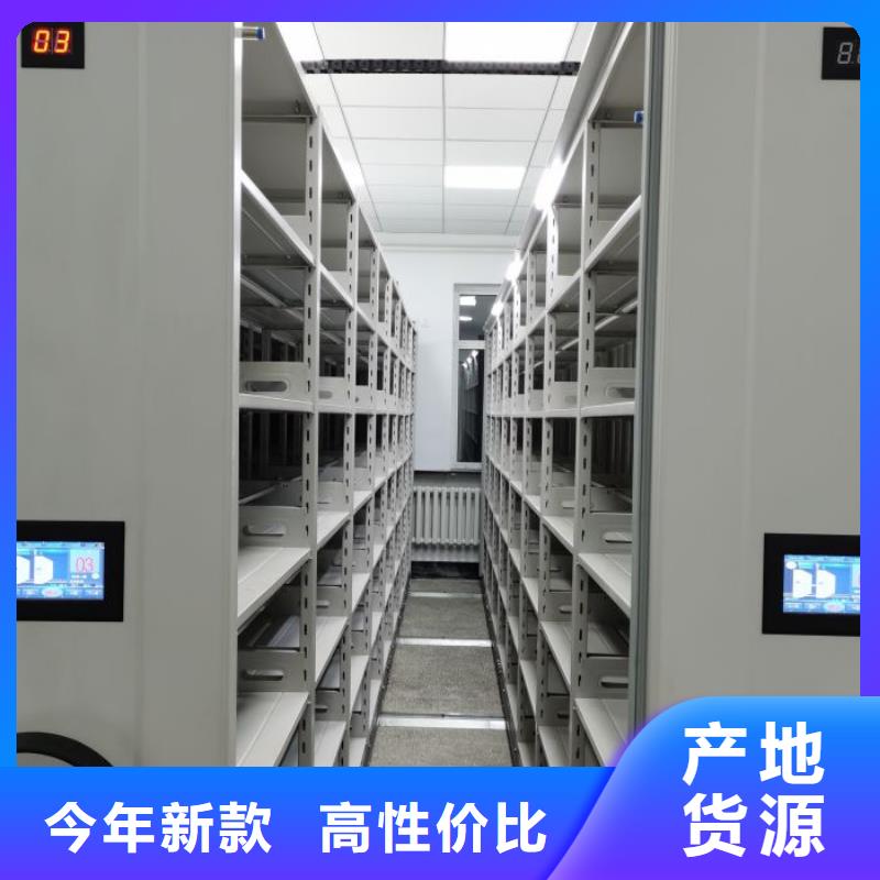 生产销售基地【泽信】柱式手动密集架