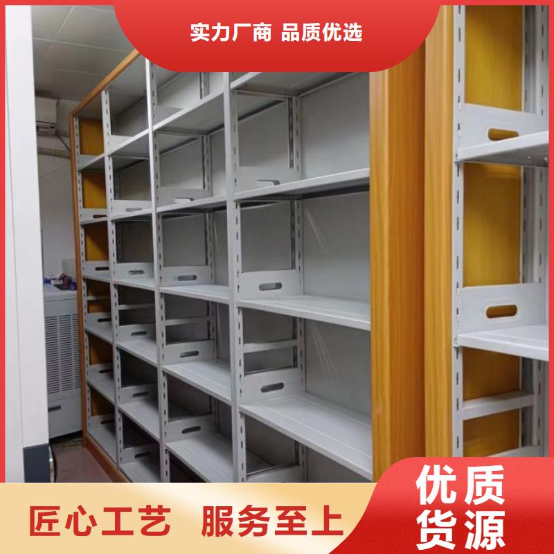 上门维修【泽信】密集架档案柜