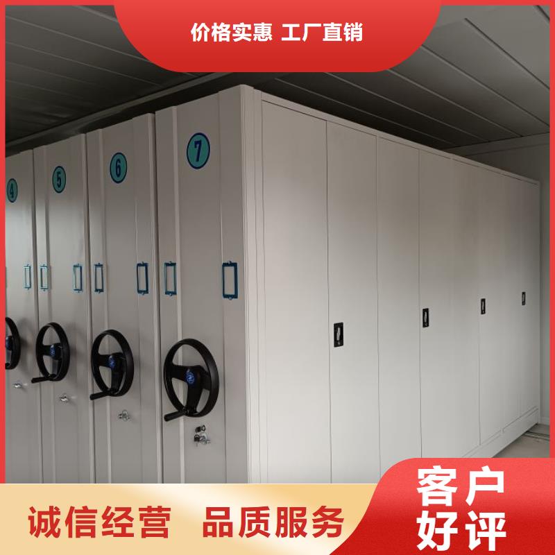 生产销售基地【泽信】柱式手动密集架