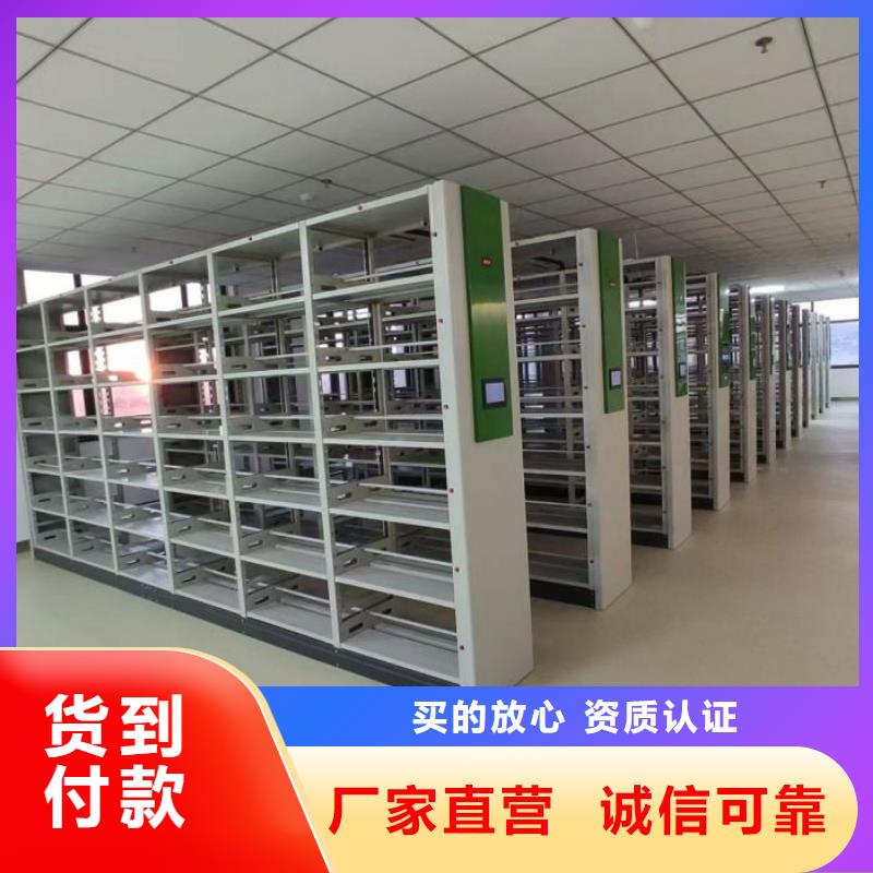 恭候莅临【泽信】图纸密集架