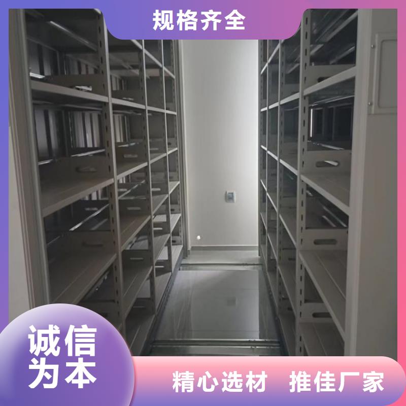 高标准【泽信】手摇密集架