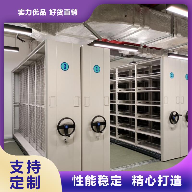 上门维修【泽信】密集架档案柜