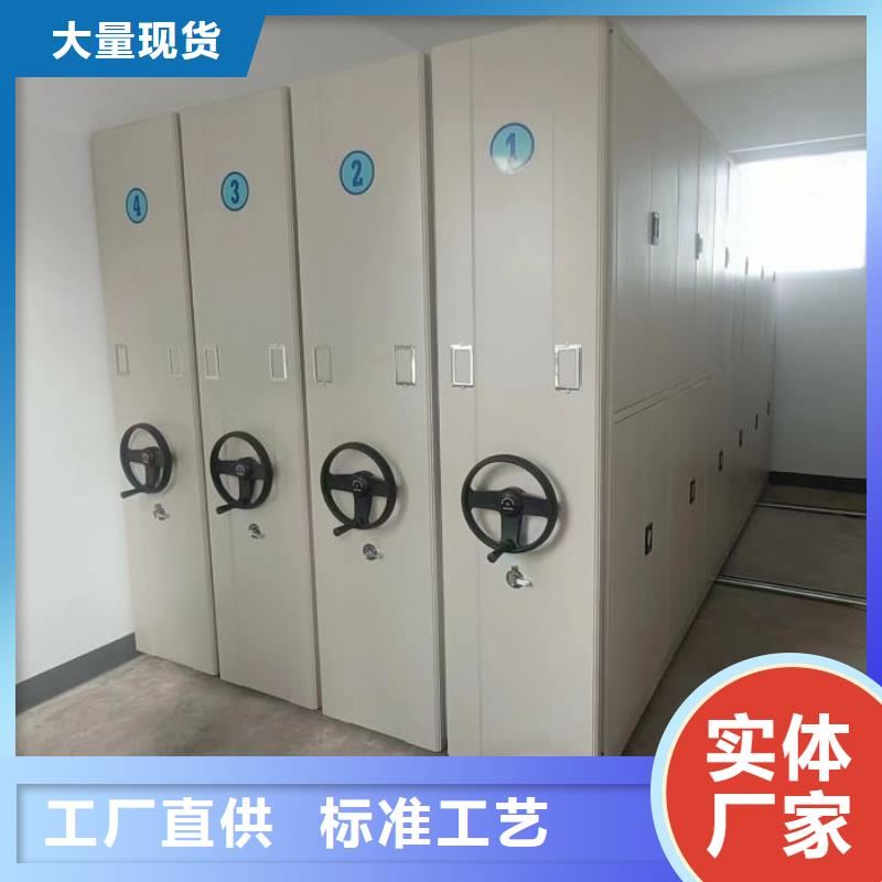 免费安装【泽信】档案馆密集柜