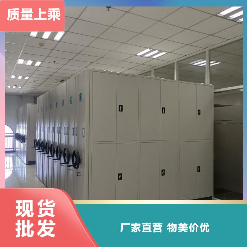 常见故障及处理方法【泽信】样品密集架