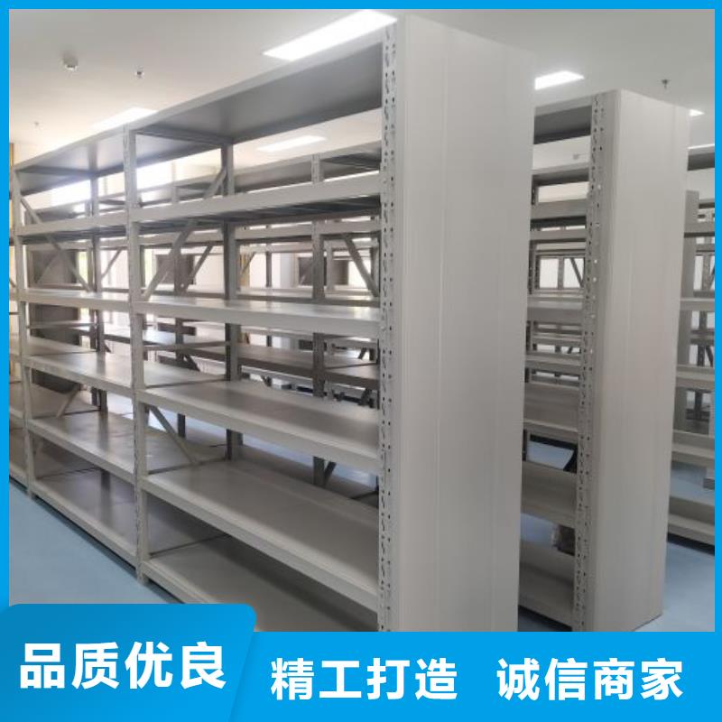 双柱密集架_可定制