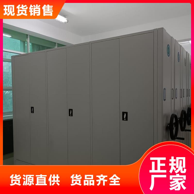 质量合格的三柱式密集架厂家