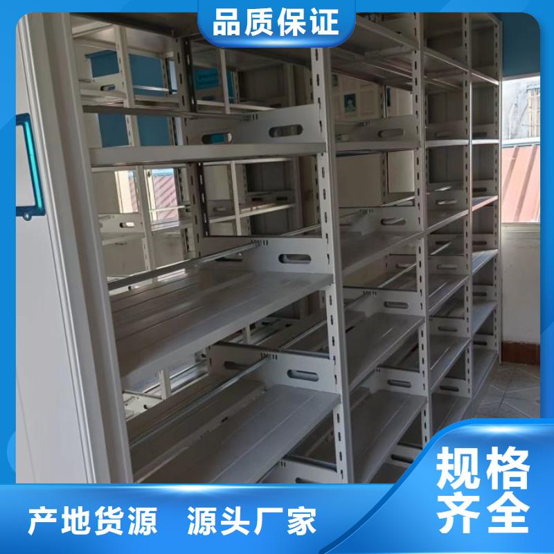 供应图书室书架厂家