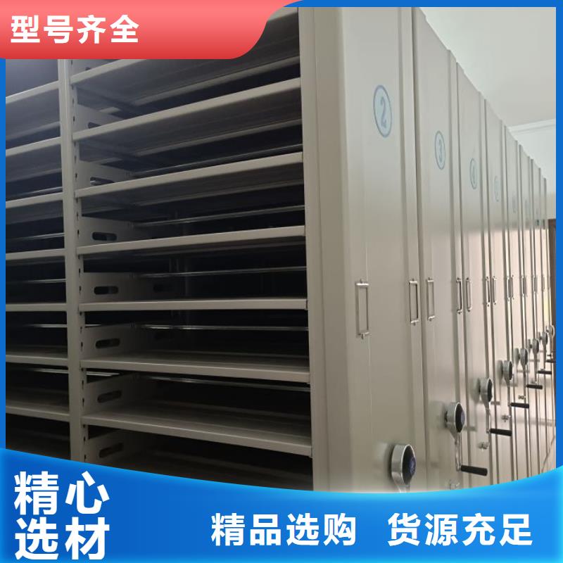 质量合格的三柱式密集架厂家