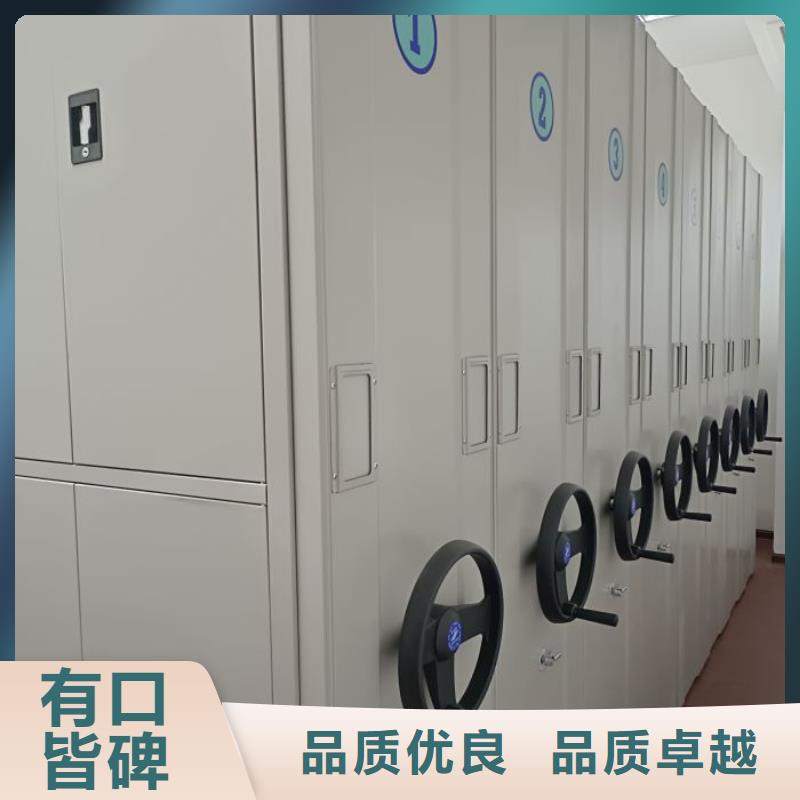 五层双面档案架省心省钱