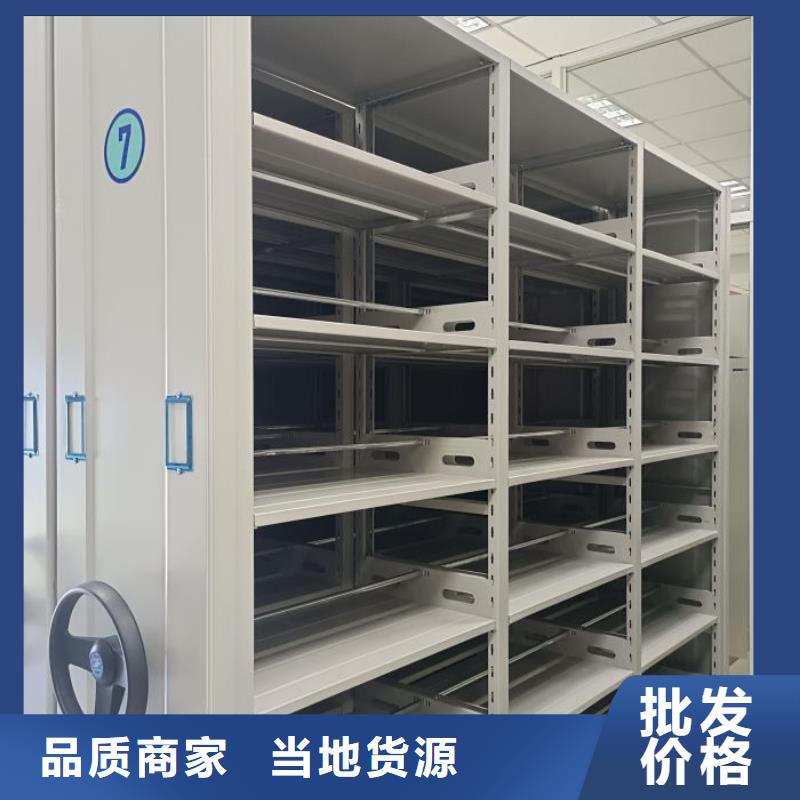 供应图书室书架厂家