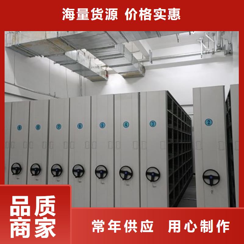 磁带密集架百看不如一问