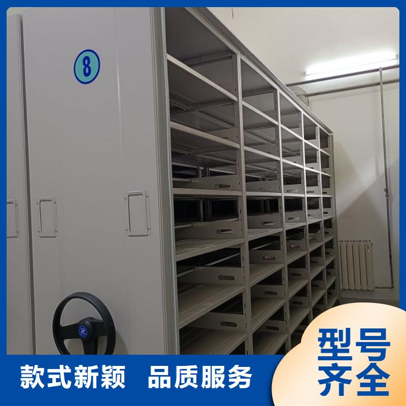 认真负责【泽信】自动档案柜
