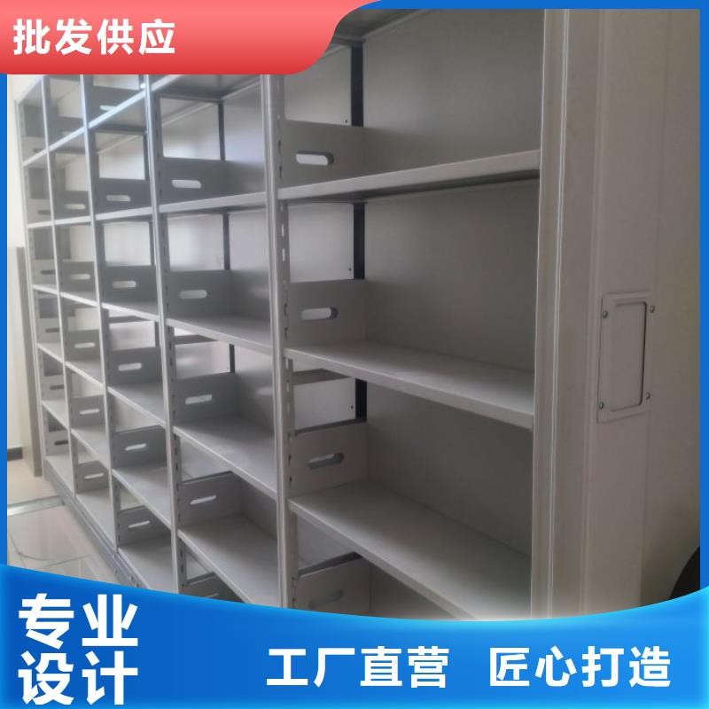如何合理安装与操作【泽信】手动病历密集架