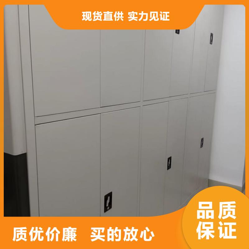 行业的现状并持续发展【泽信】电动档案柜