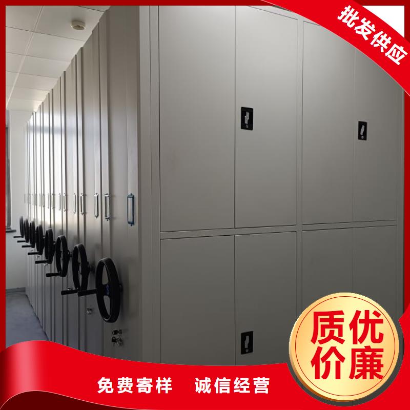密集架档案柜-助您购买满意