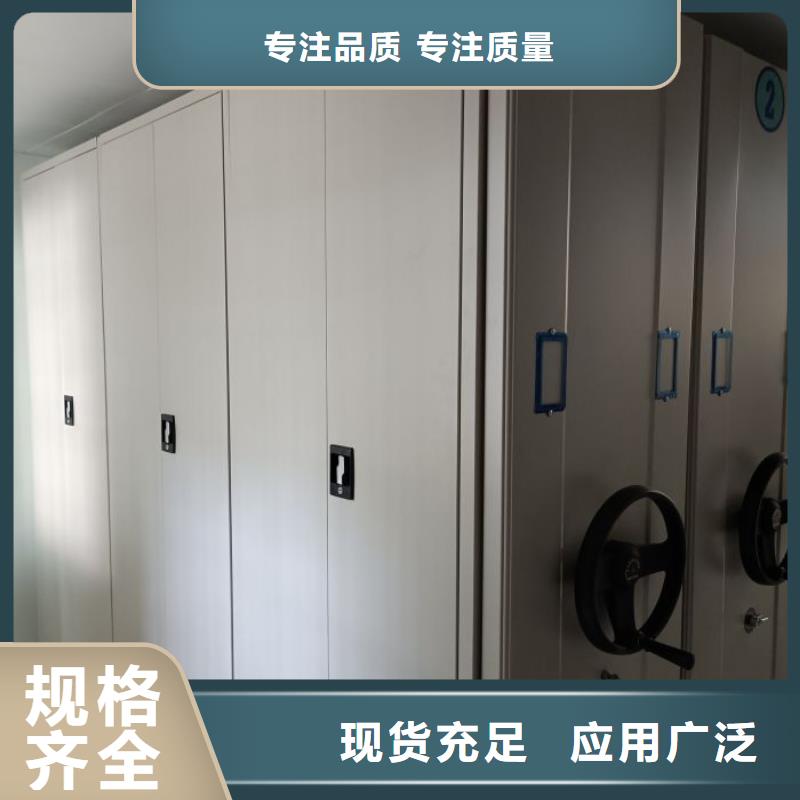 欢迎选购【泽信】晾片密集柜