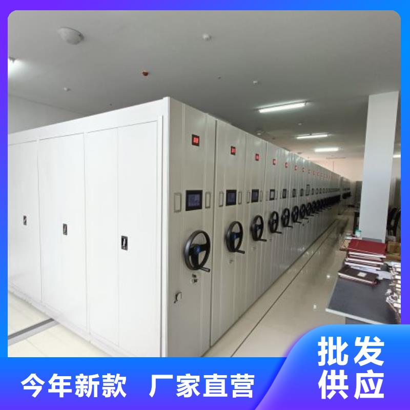欢迎选购【泽信】晾片密集柜