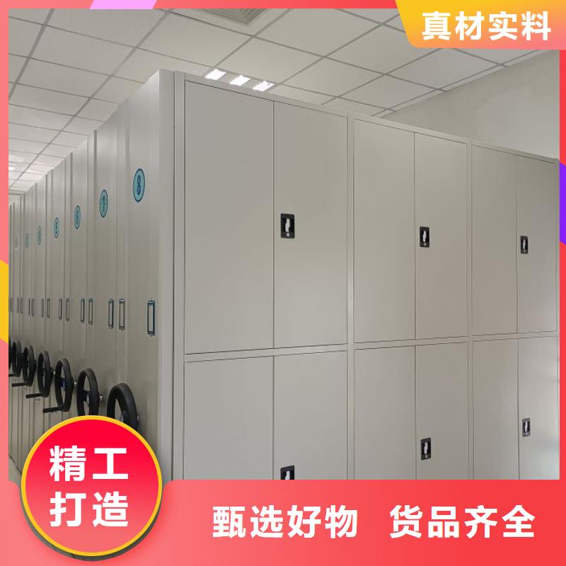 现货诚信为本【泽信】单组档案架