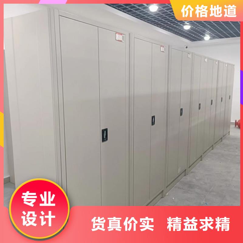 现货诚信为本【泽信】单组档案架
