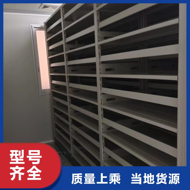 产品的性能与使用寿命【泽信】人事档案密集架