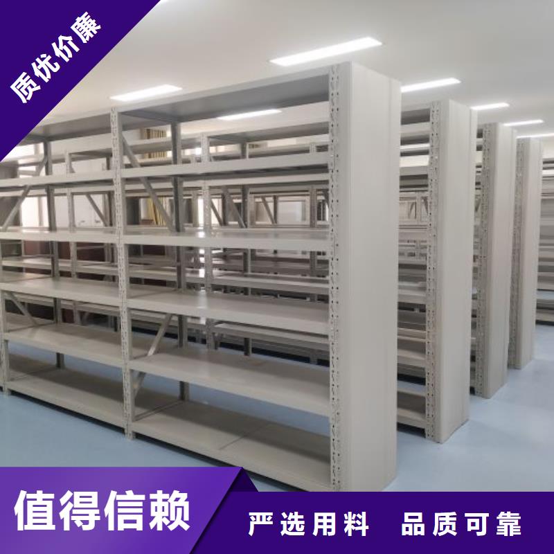为您提供电动密集柜厂家