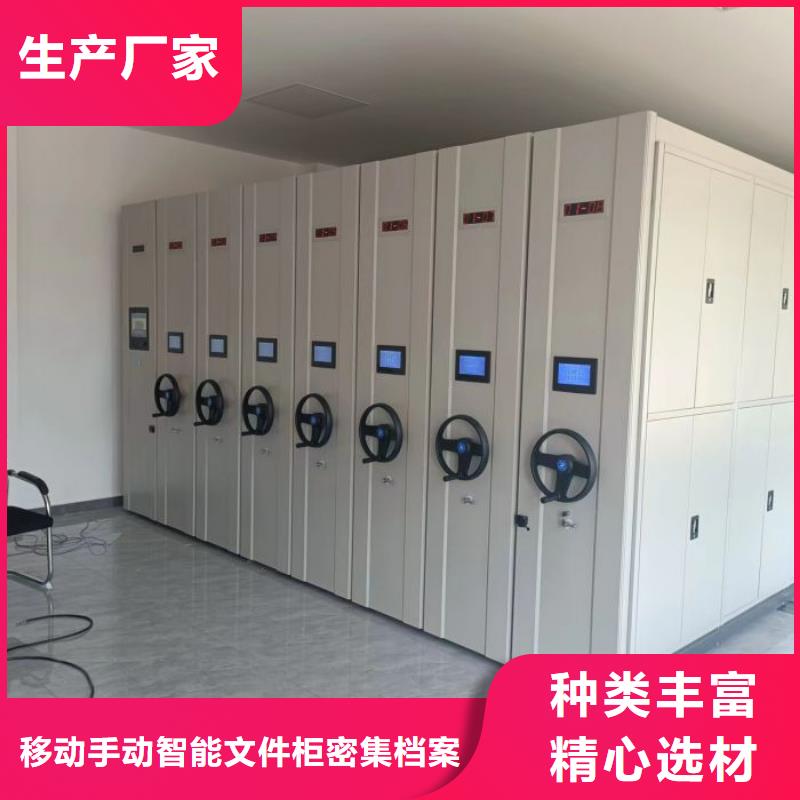 智能型密集档案柜行情走势