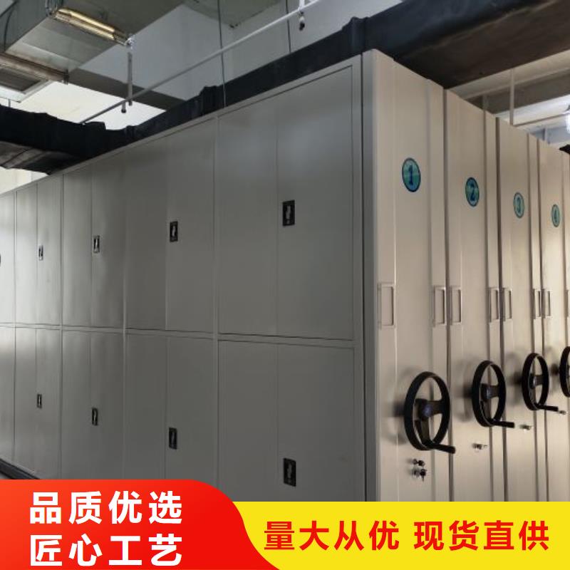 档案资料柜10年品质_可信赖