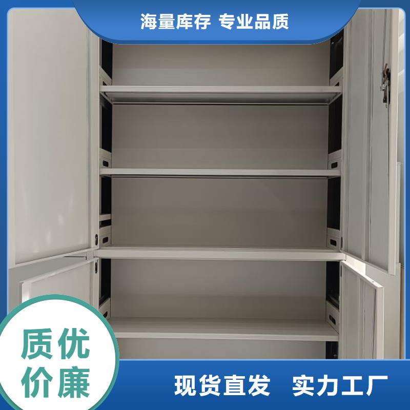 优质的底图密集柜全国统一价