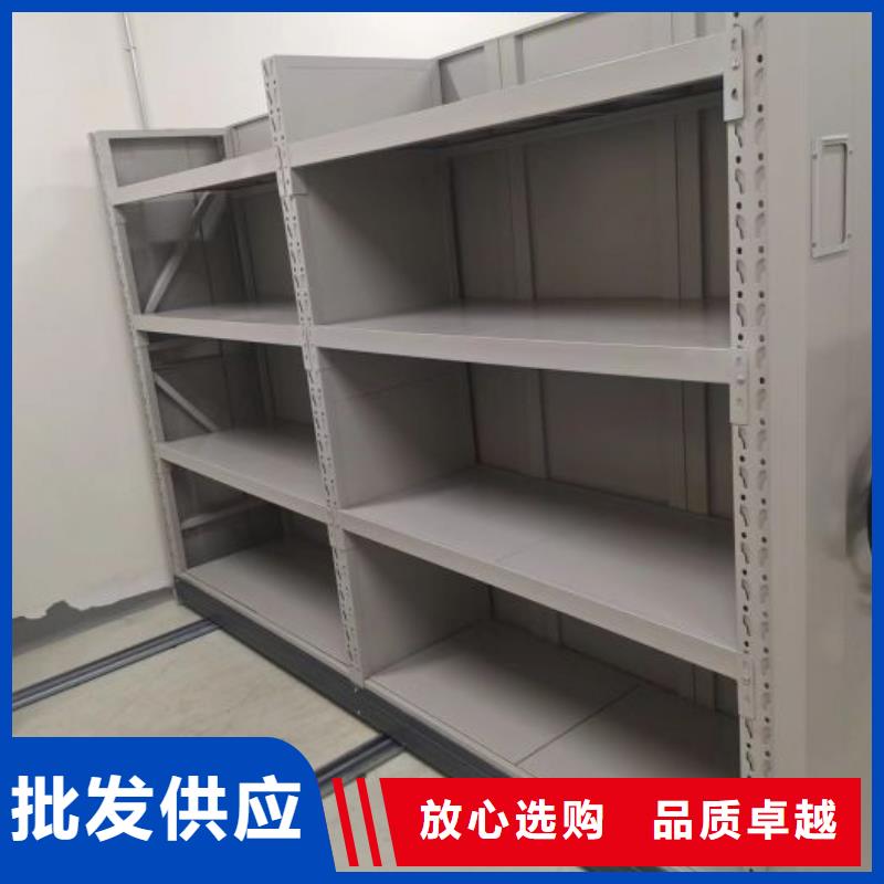 让利客户【泽信】三沙市移动式密集架