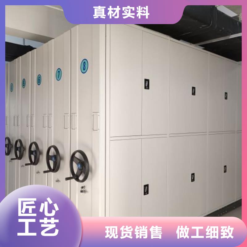 密集手动档案架厂家-价格实惠